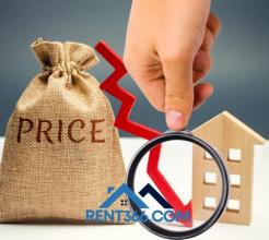 Average Rent Prices in Pottsville PA