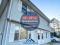 2 Bedroom 1.5 Baths Duplex in Pine Point Boston Road